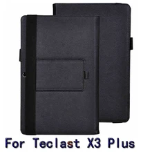 Fundas de tablets y libros electrónicos