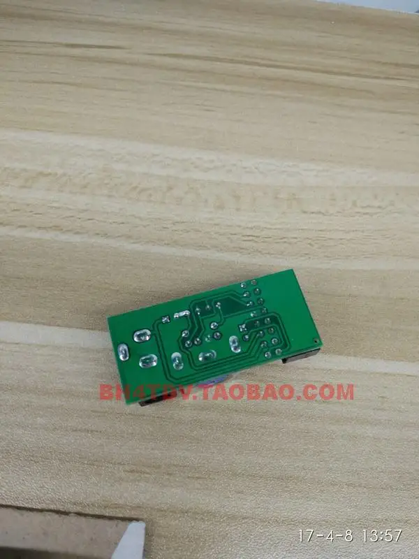 APRS GM300 специальный интерфейсный модуль платы преобразования