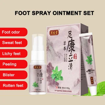 

Foot Spray Ointment Set Herbal Essence Foot Care Antibacterial Disinfectant Ointment Remove Foot Sweat Odor Itchy ZG88