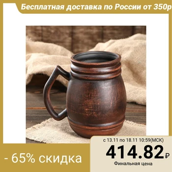 

Mug for beer "Barrel" smooth, red clay, 1 l