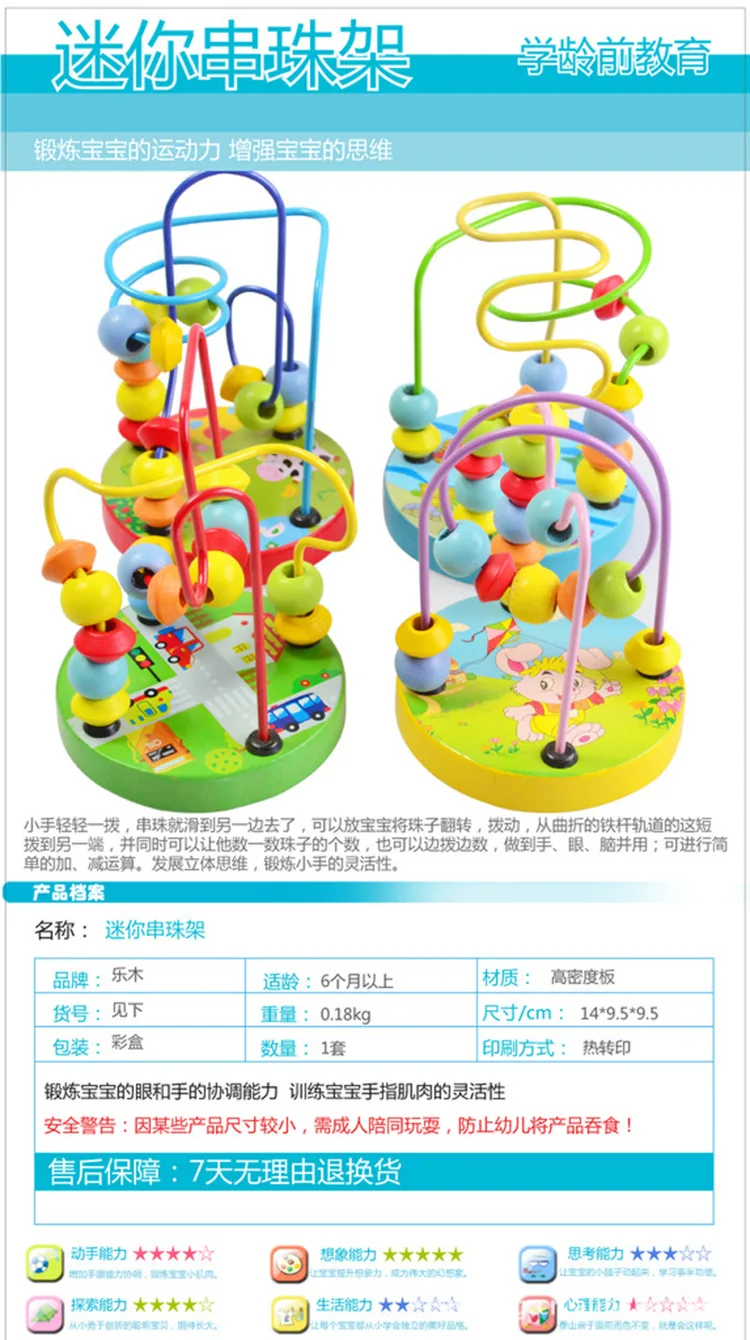 559993744_1951791265