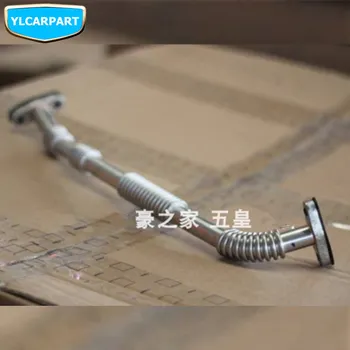 

For Geely Emgrand X7 EmgrarandX7 EX7 SUV,FC SUV,Vision X6,GL,GS,Car engine turbocharger oil hose