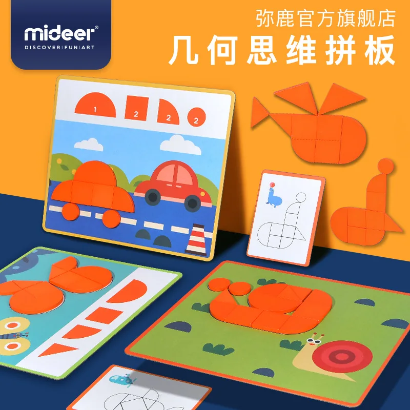 

Mi Deer Children'S Educational Geometry Cognitive Wood Thinking Jigsaw Puzzle Training Baby Jigsaw Puzzle Jigsaw Puzzle Early Ch