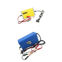 Мотоцикл 12V 6A+ 2A зарядное устройство интеллектуальное зарядное устройство синий+ желтый