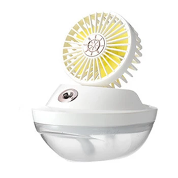 

Spray Small Fan Mini USB Charging Humidifier Office Desk Surface Panel Mute Electric Fan Portable Water Spray Fan