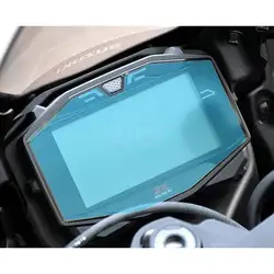 Мотоцикл ускоряющий инструмент кластер Защита от царапин пленка протектор экрана Blu-Ray для GSXR1000 2017-2018
