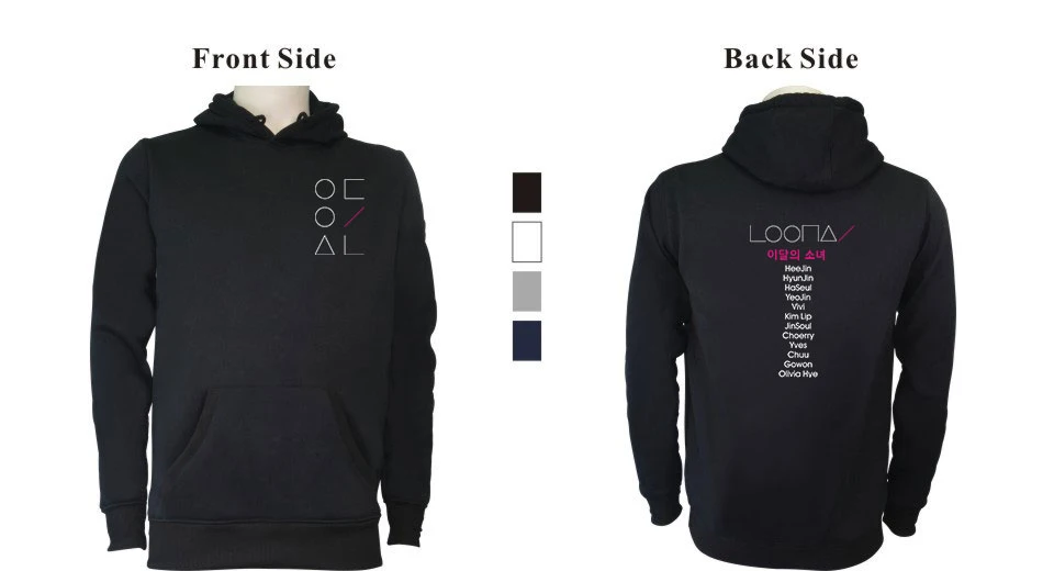 LOONA Hoodies (Official)