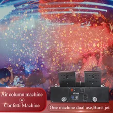 

250W Confetti Blower Cannon Machine Stage Effect DMX Confetti Cannon Snowstorm Gas Confetti Blower for Party Dance DJ