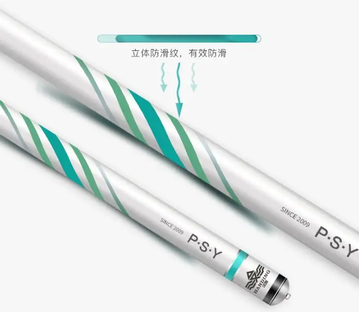 QQ截图20190923151317