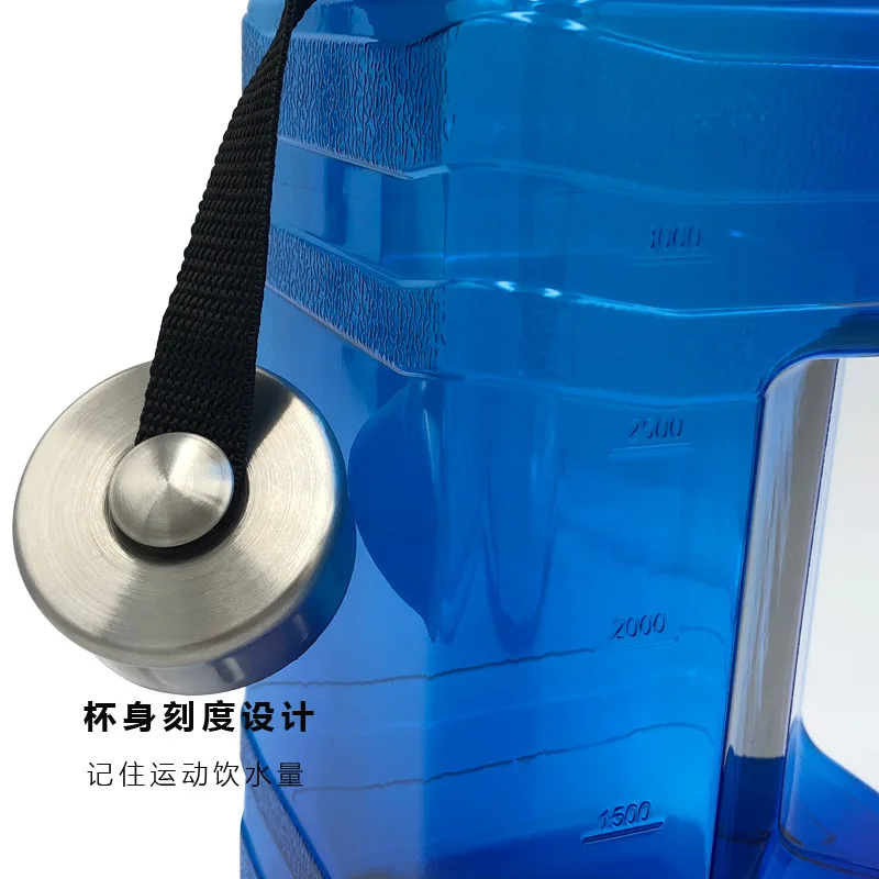 New Style 3.8L Sports Bottle PETG Gym Large Capacity Plastic Square Dumbbell Portable Bucket Vessel