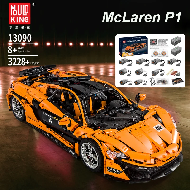 

DHL 20087 The MOC-16915 McLaren P1 Speed Car Set App RC Technic Motor Car Toys Building Blocks Bricks Kids Toys Christmas Gifts