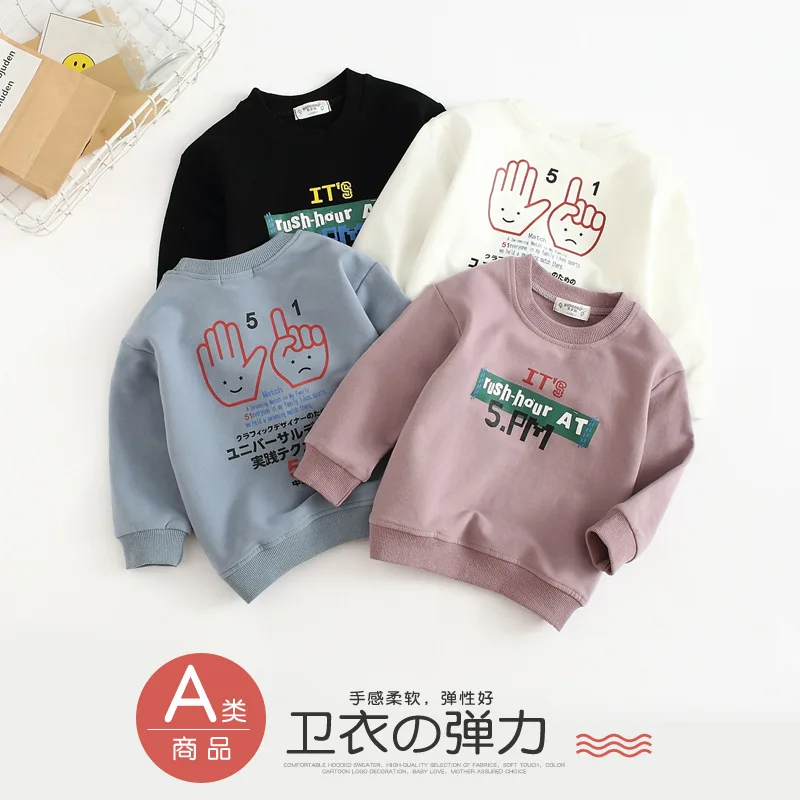 base baby clothes