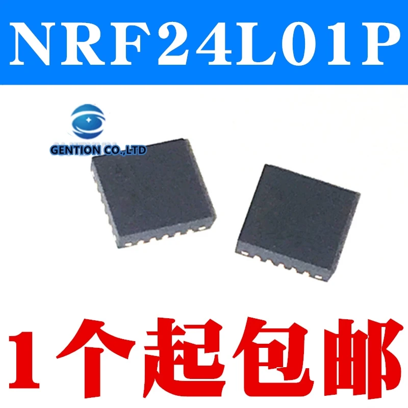 

5 шт. 24L01 чип + NRF24L01P NRF24L01 + QFN20 Беспроводной rf чип в наличии 100% новый и оригинальный