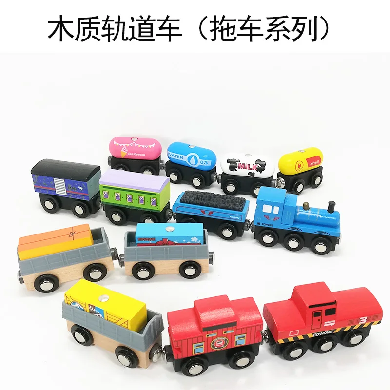Tren de juguete de madera para niños, modelo de tren de ferrocarril magnético, accesorios de juguete, locomotora de madera, regalo