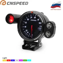 Бесплатная доставка, китайский Тахометр 80 мм, 7 цветов, автоматический тахометр, 0-11000 об/мин, Высокоскоростной шаговый двигатель, светильник переключения передач и пиковое оповещение Бесплатная доставка, китайский Тахометр 80 мм, 7 цветов, автоматический тахометр, 0-11000 об/мин, Высокоскоростной шаговый двигатель, светильник переключения передач и пиковое оповещение