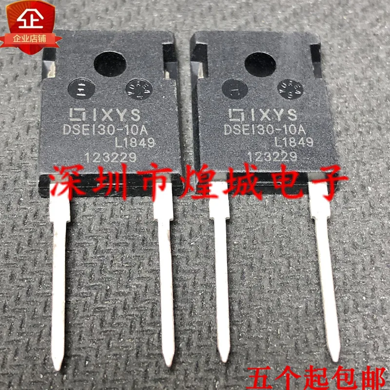 

5PCS/Lot DSEI30-10A ½ TO-247 1000V 30A