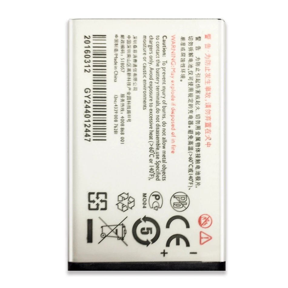 AB1050EWM для PHILIPS Xenium X216 CTX216 1050 мАч Сменный аккумулятор | Мобильные телефоны и