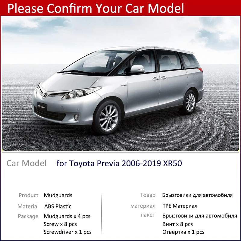 for toyota previa 2006 2019 xr50 estima tarago car mud flaps front rear mudguard splash guards fender mudflaps 2016 2017 2018 car stickers aliexpress