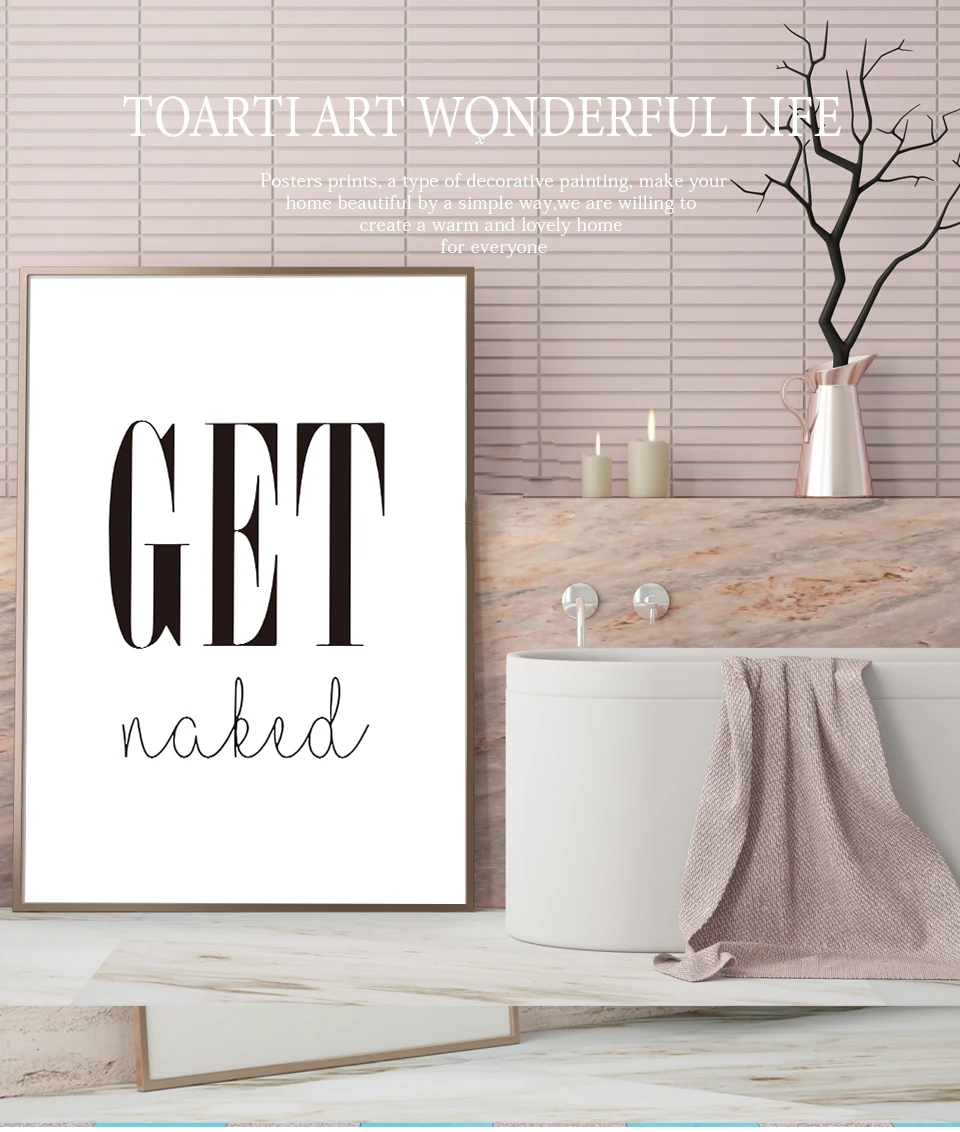 Modern Modular Bathroom Picture Artwork Murals Charts Home Decor and Print Get Naked Wall Painting Canvas Letter (3)
