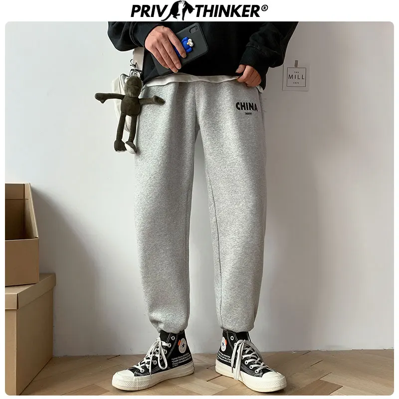 Privathinker Men's Autumn Winter Looss Sweatpants Men Colorful Warm Oversize Harem Pant Male Korean 2020 Fashion Loose Trousers Privathinker Men's Autumn Winter Looss Sweatpants Men Colorful Warm Oversize Harem Pant Male Korean 2020 Fashion Loose Trousers