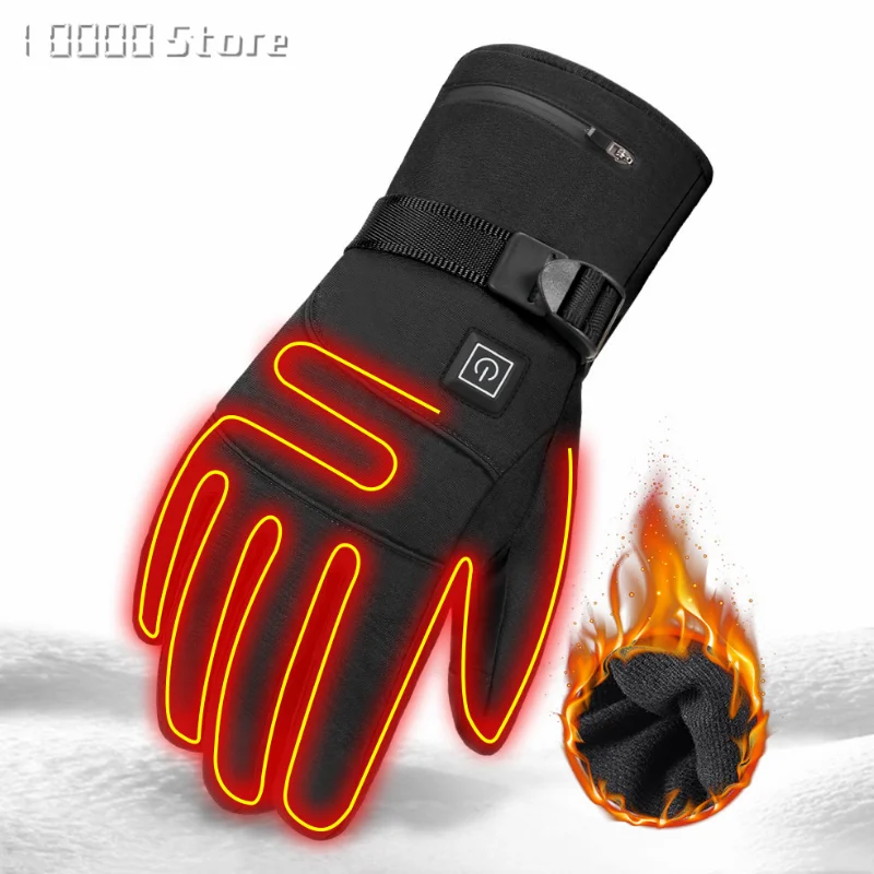 3.7V Rechargeable Electric Heated Shoe Insoles Foot Feet Battery Warmer Gloves 