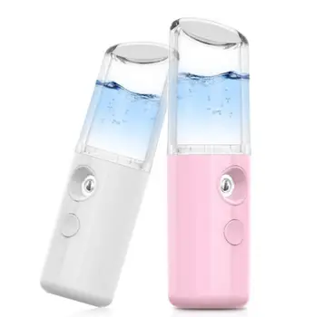 

New Nano Spray Water Replenisher Portable Facial Moisturizing Humidifier USB Household Steaming Face Spray Beauty Instrument