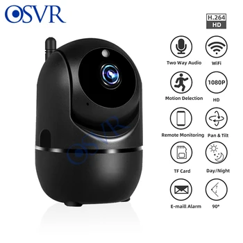 

Mini IP Camera Auto Tracking HD 1080P Indoor Home Wireless Wifi night vision Camera Security Surveillance CCTV Camera YCC365