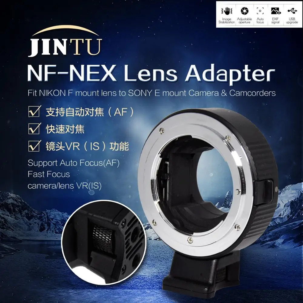 JINTU NF-NEX адаптер с автофокусом для объектива Nikon f-крепление камеры Sony E-mount NEX A7RIV A9
