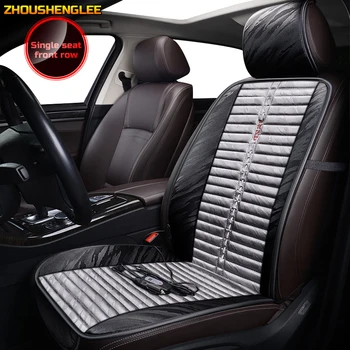 

ZHOUSHENGLEE 12V Heated car seat cover for Acura all models CDX RDX ZDX ILX TLX RLX RL TL TLX-L Winter Pad Cushions car styling