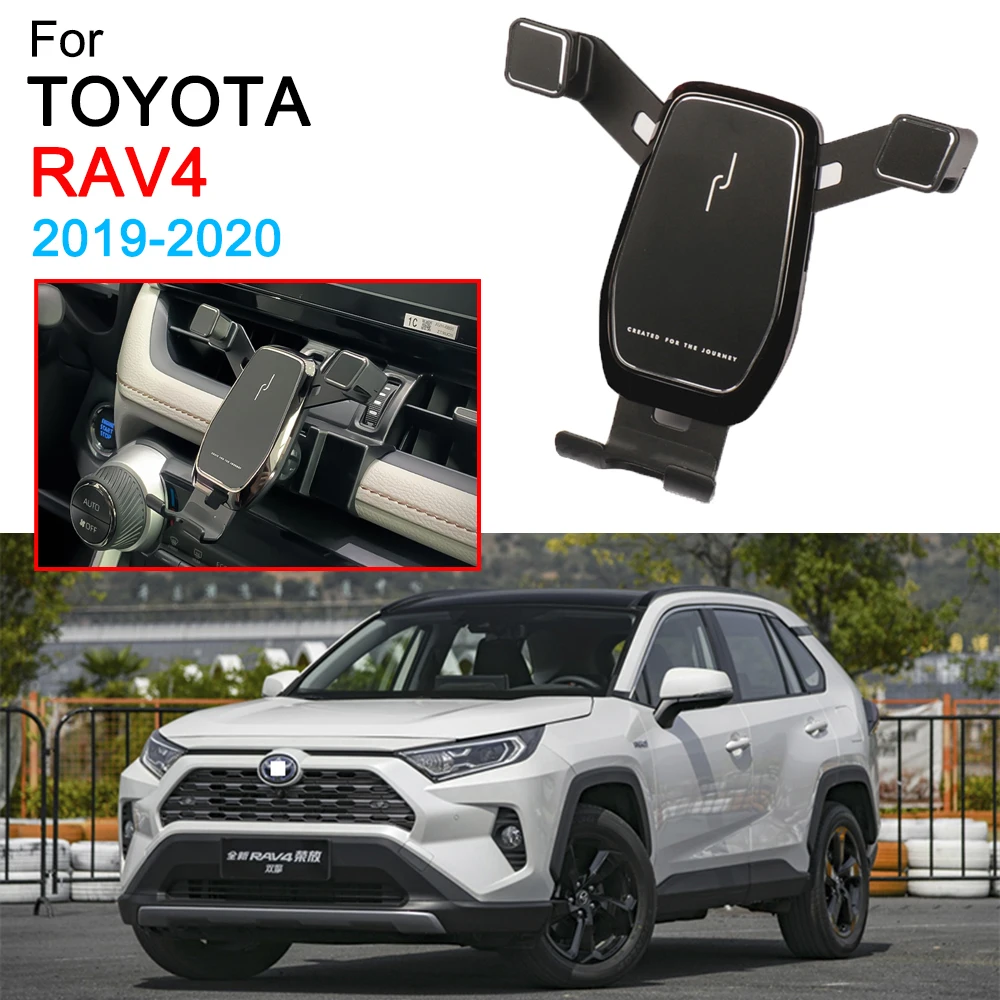 Gravity Car Phone Holder Dedicated Air Vent Mount Clip Clamp Mobile for Toyota RAV4 Accessories 2019 2020 | Автомобили и
