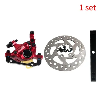 

Sports Styling Aluminum Alloy Repairing Scooter Accessories With Rotor Disc Brake Set Wear Resistant For Xiaomi M365