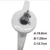 1Pcs Flex Edge Beater Tilt-Head Запасные Запасные Части для KitchenAid 5.5-6 QT KFE6L KV25G Bowl-Lift Stand Lift Mixer