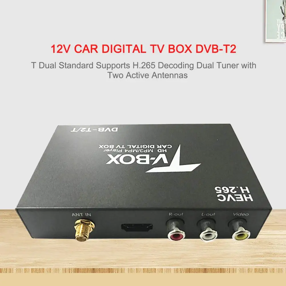 12V автомобильный мобильный цифровой ТВ коробка DVB T2/тонный автомобиль монитор с