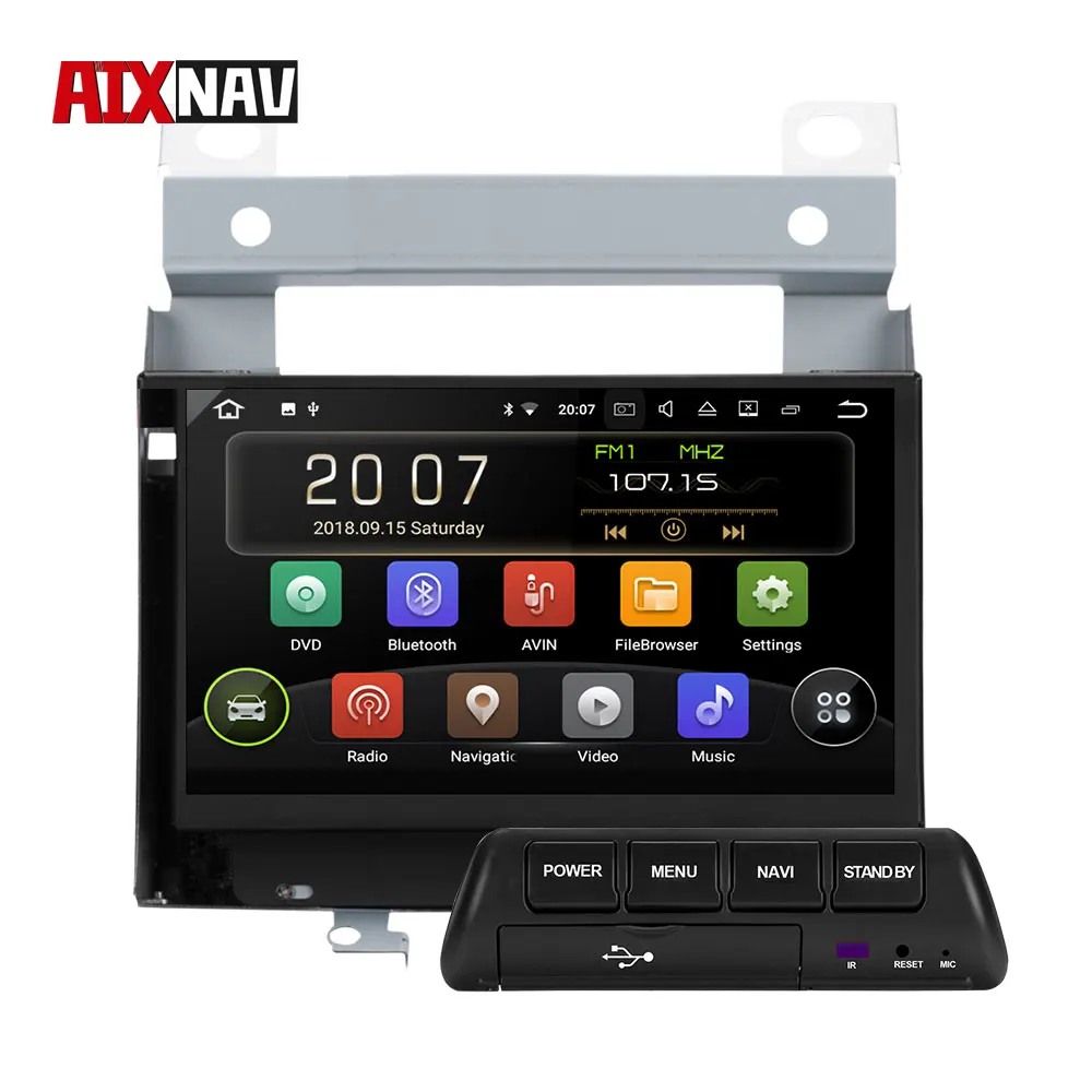 7-дюймовый сенсорный экран автомобильный мультимедийный плеер Android GPS-навигация