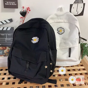 

Japanese wild daisy student lazy wind large capacity shoulder bag