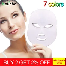 Уход за кожей лица светодиодный терапии, Смягчающая маска для ухода за кожей инструмент 7 цветов светильник Фотон светодиодный маска для лица корейский уход за кожей светодиодный маска терапии