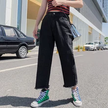 Женская обувь в винтажном стиле; Узкие женские с высокой талией джинсы Mujer весна-осень femme feminino на рифленой подошве, черные джинсовые брюки женские A5729