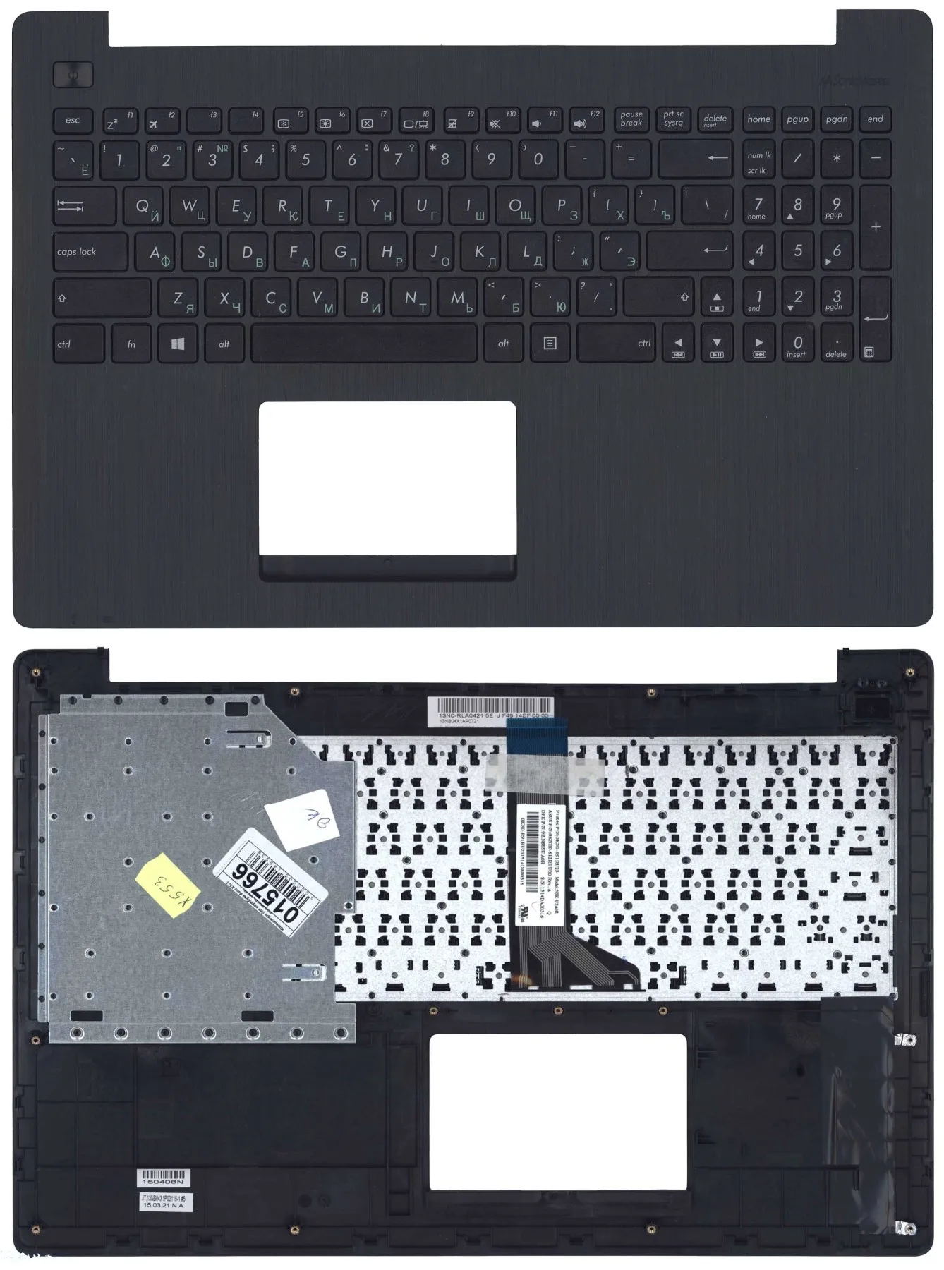 Клавиатура для Asus X553 X553M D553MA R515M Series p/n: NSK-USA0R 9Z.N8SSU.A0R черная с черным топкейсом |