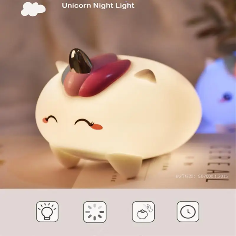 HobbyLane 5В USB Перезаряжаемые синхронизации 7 цветов изменить мультфильм один рогатый лошадь светодиодный силиконовые Pat ночной Светильник детские игрушки