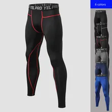 Мужские сетчатые Лоскутные дышащие быстросохнущие компрессионные трико для бега тренировочные штаны для йоги фитнеса спортзала спортивные высокоэластичные брюки