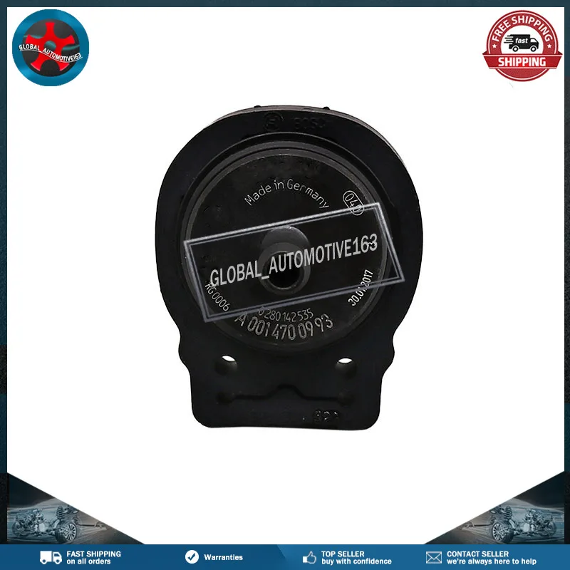 

Емкость для Mercedes-Benz