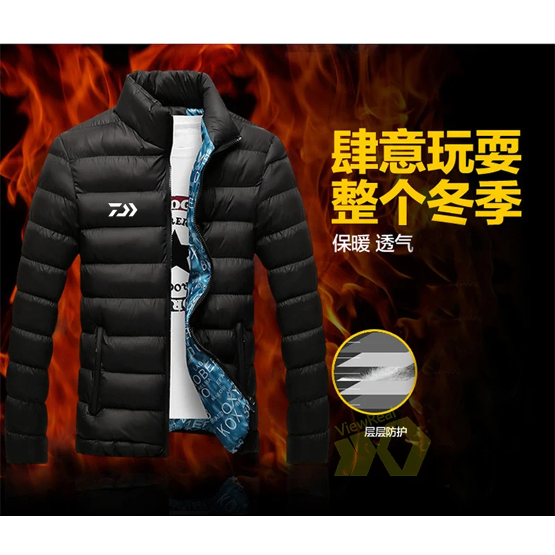 Daiwa Рыболовная одежда зимняя рыболовная куртка мужская термальная хлопковая уличная многофункциональная рыболовная рубашка мужская одежда для зимней рубашки