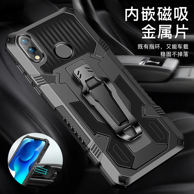 Купить Противоударный Чехол На Honor X 6