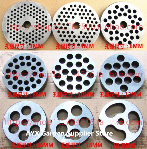12-Type-Meat-Grinder-Plate-3-18mm-Manganese-Steel-Knife-For-Mixer-Food-Chopper