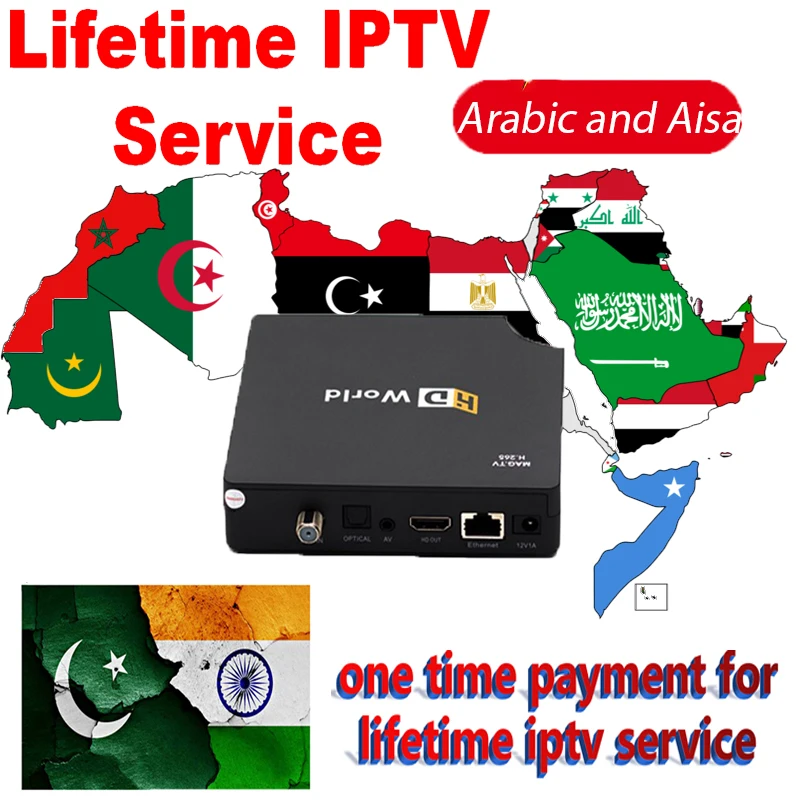 Пожизненный индийский арабский Parkistan Bangladesh каналы для IP tv BOX Saudi арабское