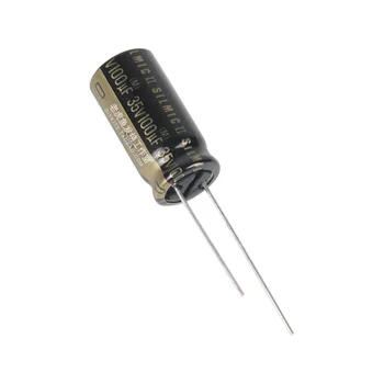 

2pcs Free shipping ELNA 100uf 35V 2 SilmicII RFS Audio Electrolytic Capacitor 10x20