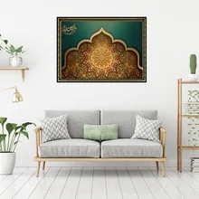 M112 Eid Al-Adha праздничный плакат самоклеящаяся бумага самоклеющаяся al ad гостиная настенная самоклеющаяся бумага