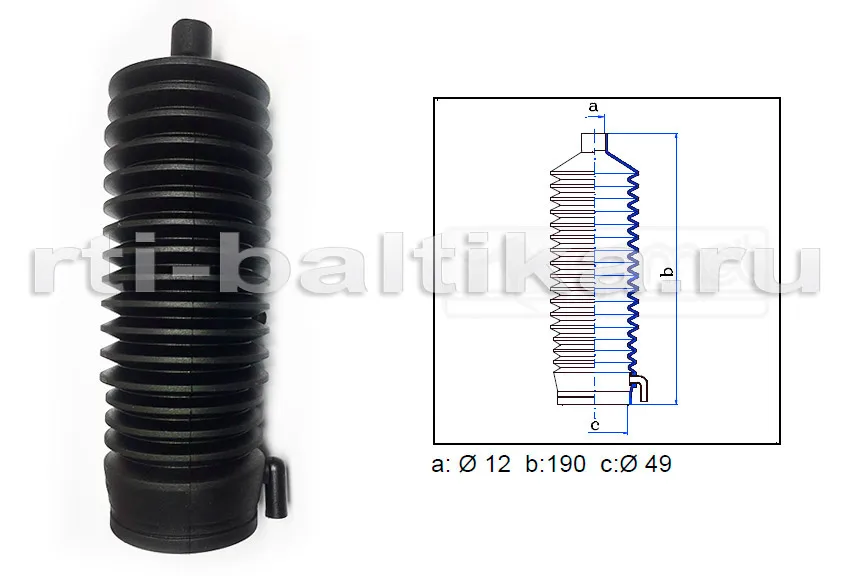 Duster steering rack Opel Tigra A 465710 / 1609087, 5k710 4/Opel Tigra a Opel Tigra a Opel Tigra