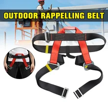 Открытый скалолазание ремень безопасности половина тела Защита для скалолазания альпинизм, спуск ремни безопасности ремень скалолазание аксессуары