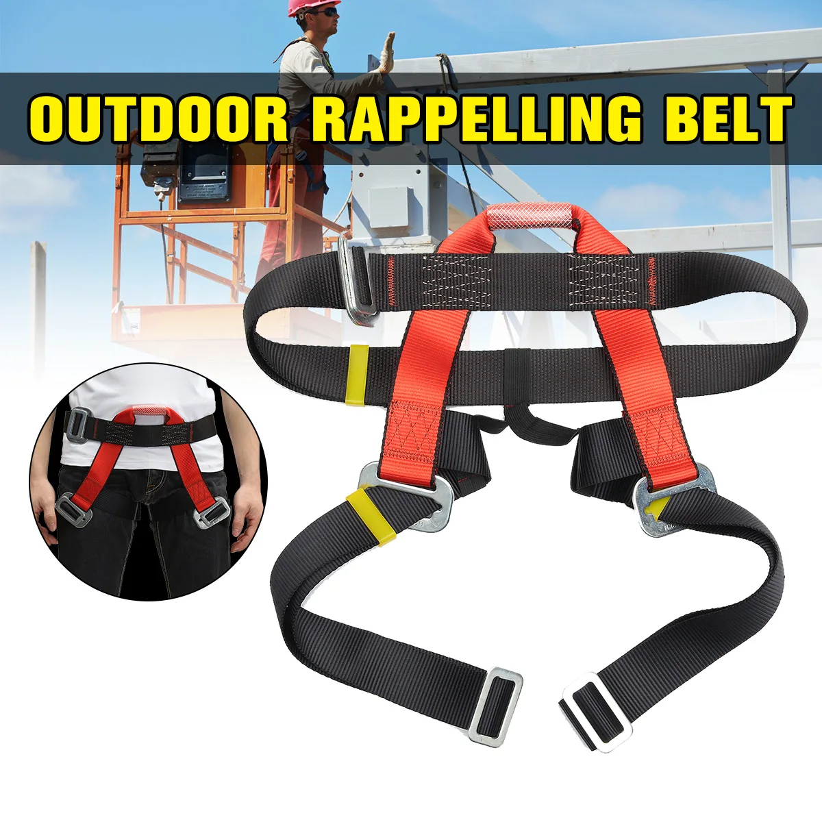 Пояс защитный starks ws (windstopper) l. Пятиточечные ремни безопасности. Пятиточечные страховочные ремни для азс альфа 30. Ремень street storm wear. Защитная ремень.